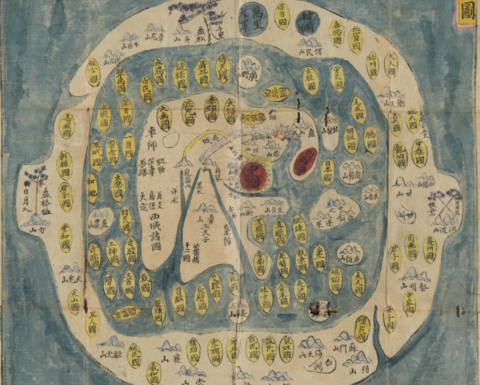 Ch'ŏnhado. [Korea] :: [publisher not identified],, 1630. (World map, Harvard Libraries)